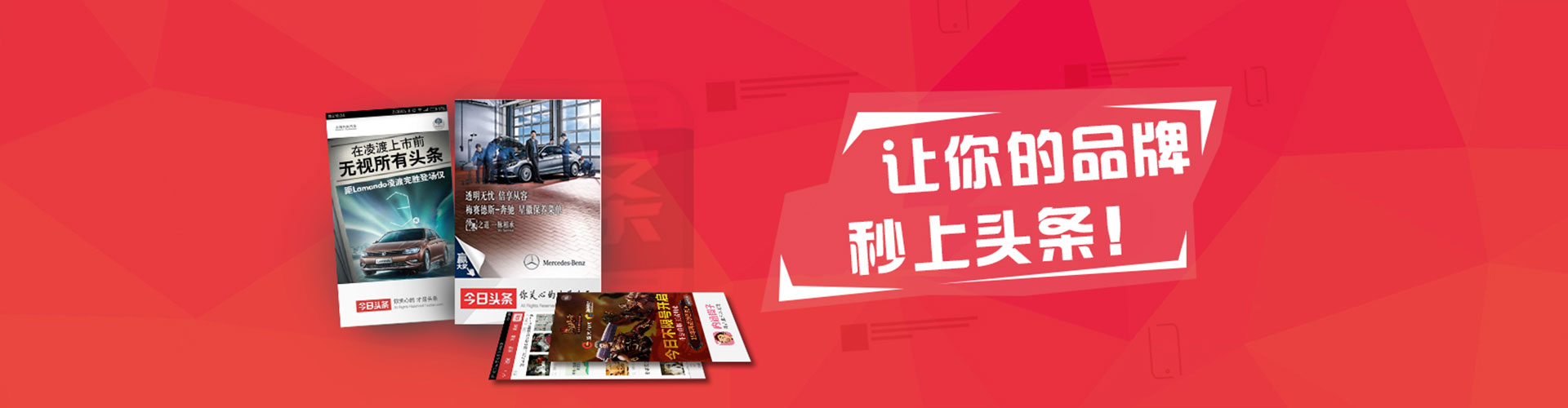 海门信息流怎么做