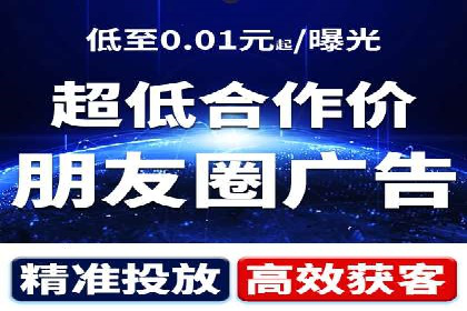 行业案例解析：百度竞价广告优化策略